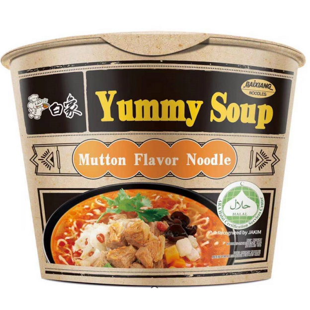 

白象羊肉汤面桶装baixiang mie kaleng mutton