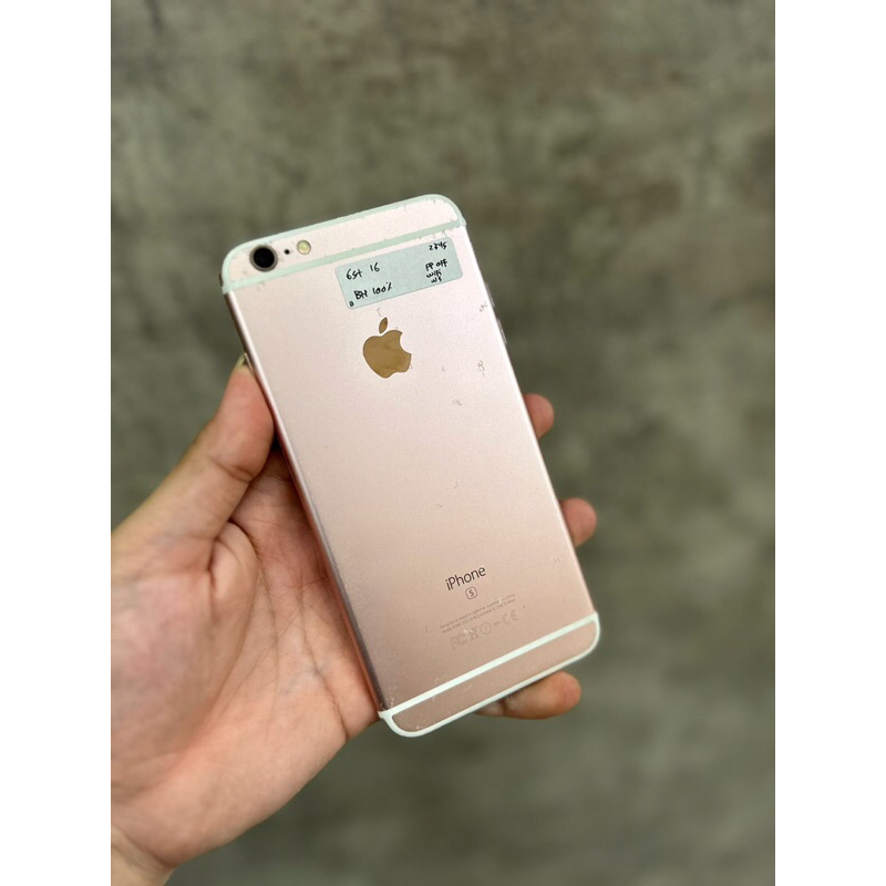 IPHONE 6S PLUS 16GB SECOND MINUS FP BLOKIR WS - UNIT ONLY