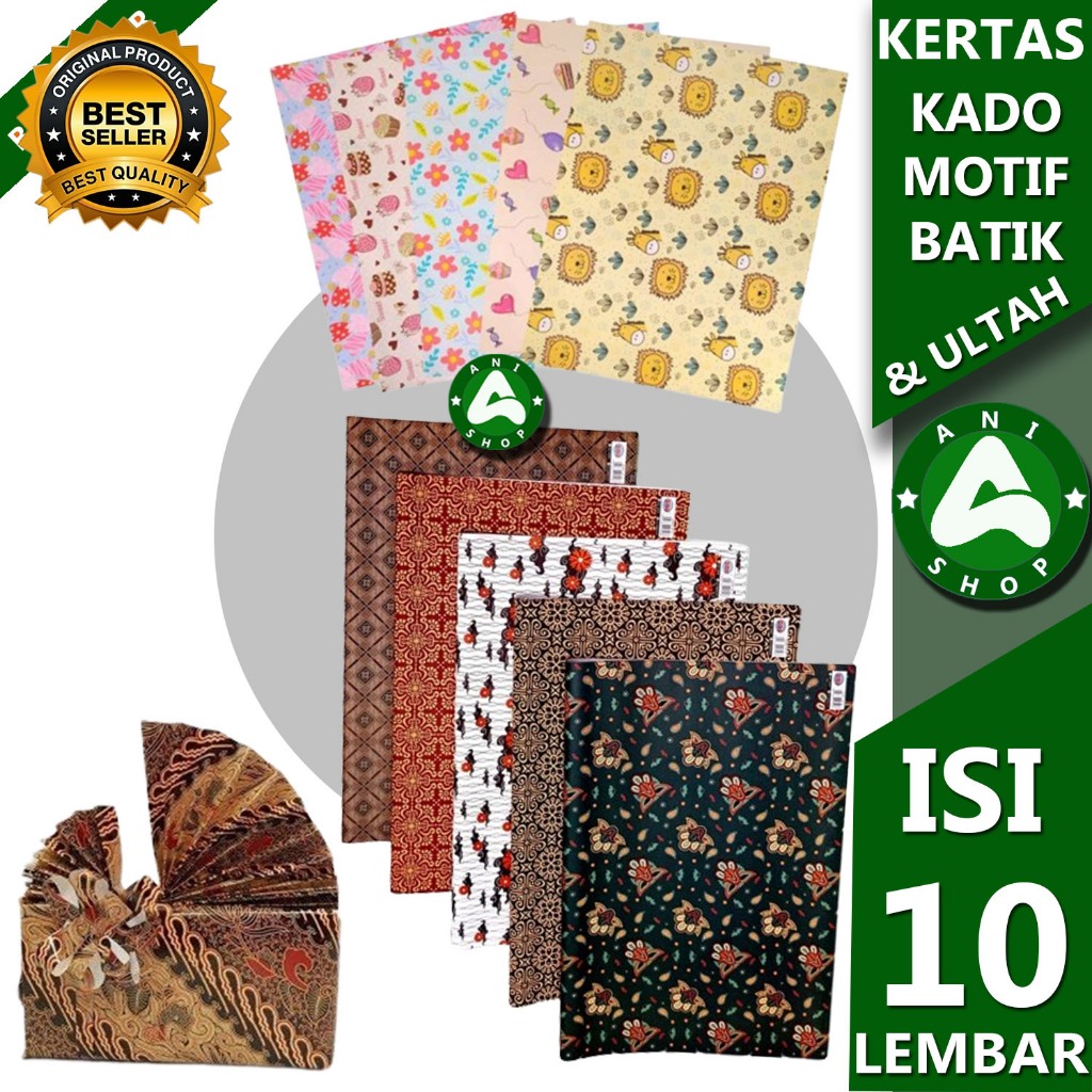 

KERTAS KADO, BUNGKUS KADO MOTIF BATIK DAN ULANG TAHUN 10 LEMBAR ani shopp
