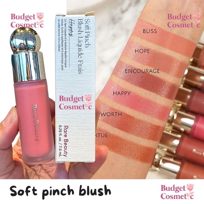 blush  RARE BEAUTY SOFT PINCH LIQUID BLUSH