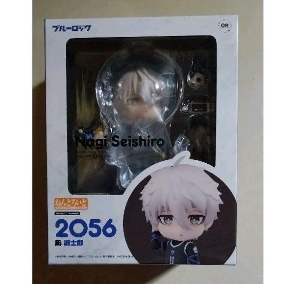 [READY STOCK] Nendoroid Nagi Seishiro MSIB