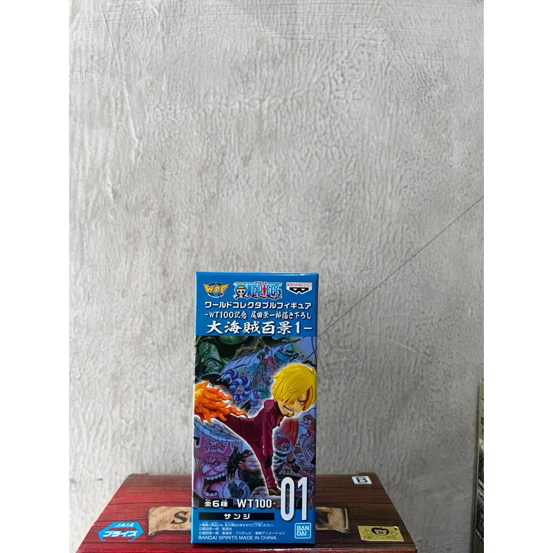 Wcf sanji wt100 onigashima one piece