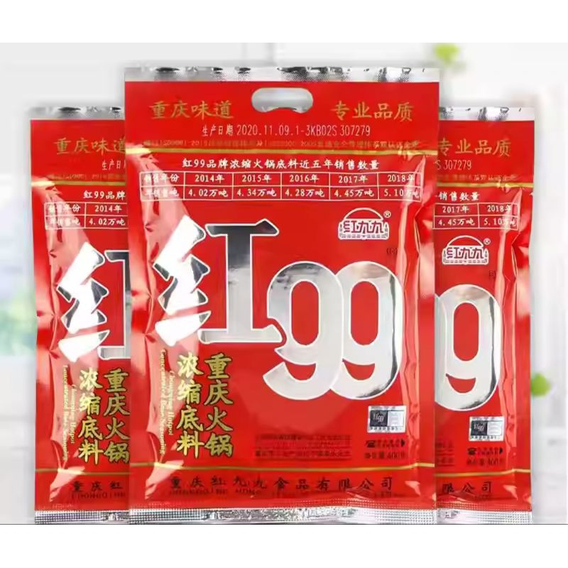 

bumbu hotpot hong99 Siap pakai [Halal]