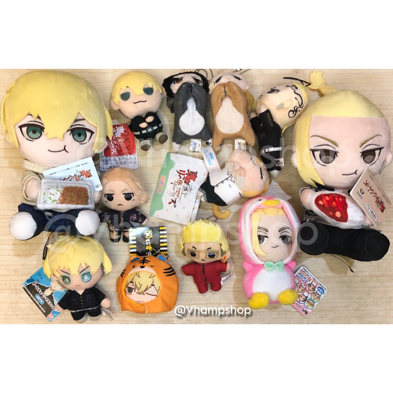 Tokyo Revengers Plush Hagu-hagu, Ohiruneko, Chibigurumi, Anizukin, Ballchain, Hughara, Nesoberi, Exi