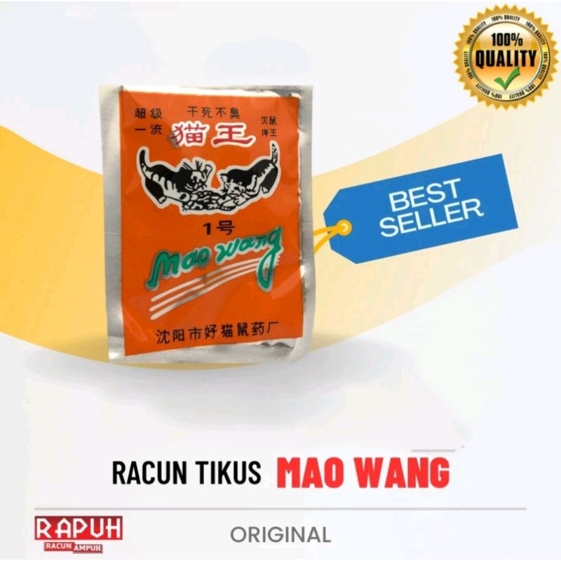 Racun Tikus Mao Wang Hologram Original Pembunuh - Permbasmi Tikus