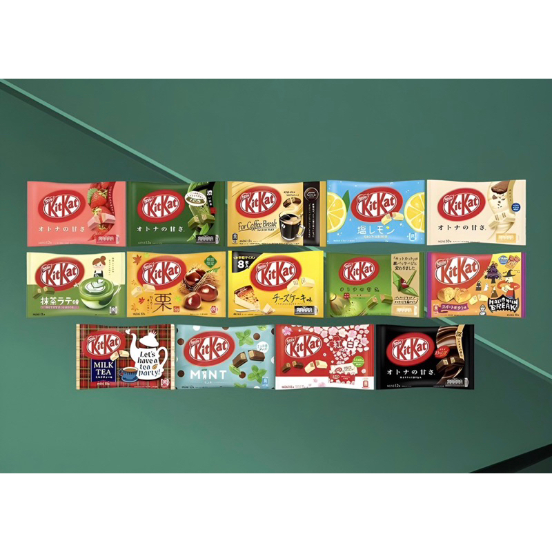 

KIT KAT PREMIUM - COKLAT JEPANG