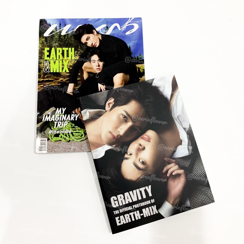 EARTHMIX GRAVITY PHOTOBOOK PRAEW MAGAZINE MAJALAH