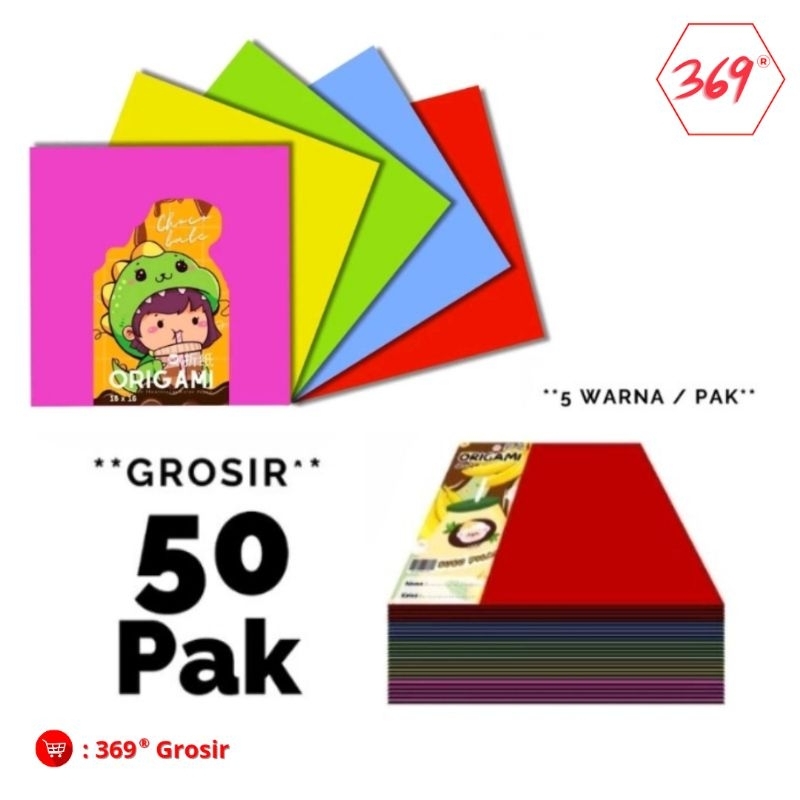 

*GROSIR* - 50 Pack Origami / Kertas Lipat 16 x 16 isi 20 Lembar 5 warna Double Face