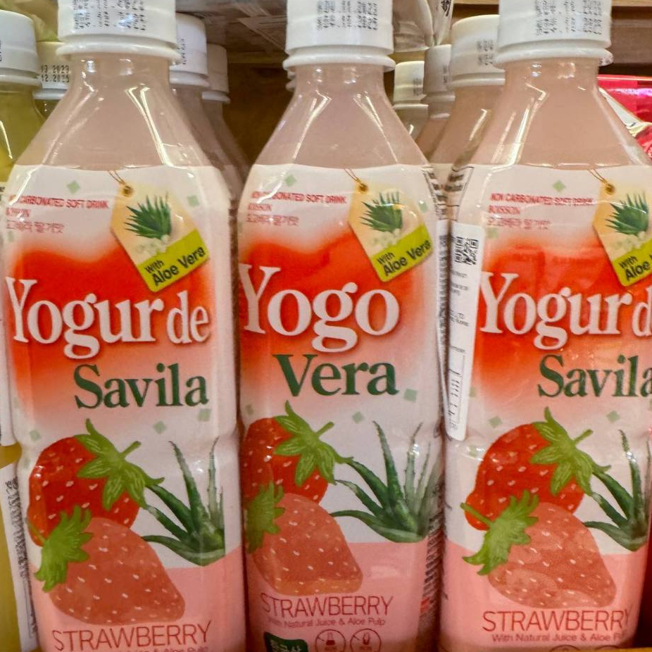 

Yogur de Savilla with Aloe Vera - Non Carbonated Soft Drink Dengan Lidah Buaya Rasa Melon / Kelapa / Nanas / Strawberry