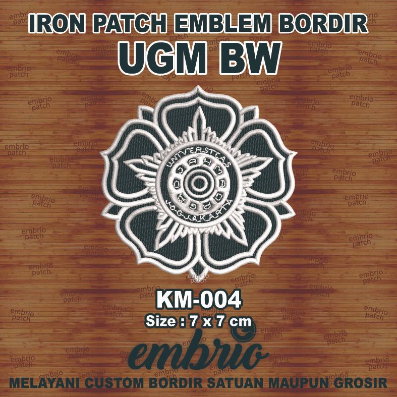 KM-004 Emblem bordir logo UGM patches almamater Universitas Gadjah Mada - BW Black White - 7cm - Emb