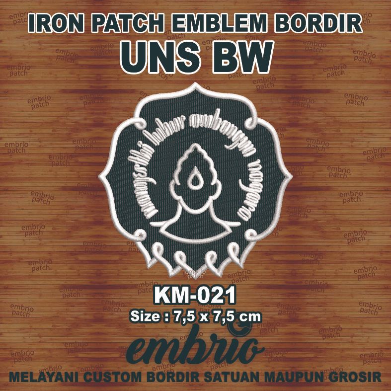 KM-021 Emblem bordir logo UNS patches almamater Universitas Negeri Solo Surakarta Sebelas Maret - BW