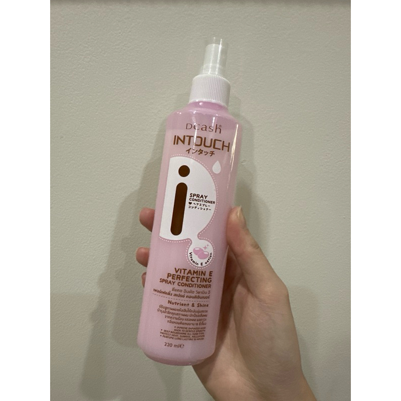 PRELOVED dcash intouch spray conditioner keratin