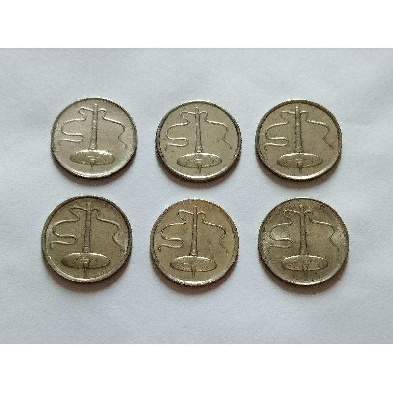 Uang Coin set 5 Sen Malaysia | Agong | 6 pcs