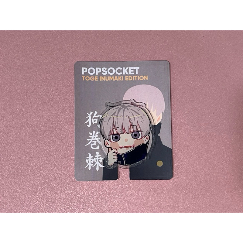 Inumaki Toge Popsocket