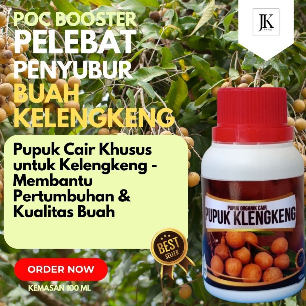 Pupuk Lengkeng Pupuk Booster Kelengkeng Pupuk Buah Kelengkeng Pupuk Kelengkeng Cepat Berbuah