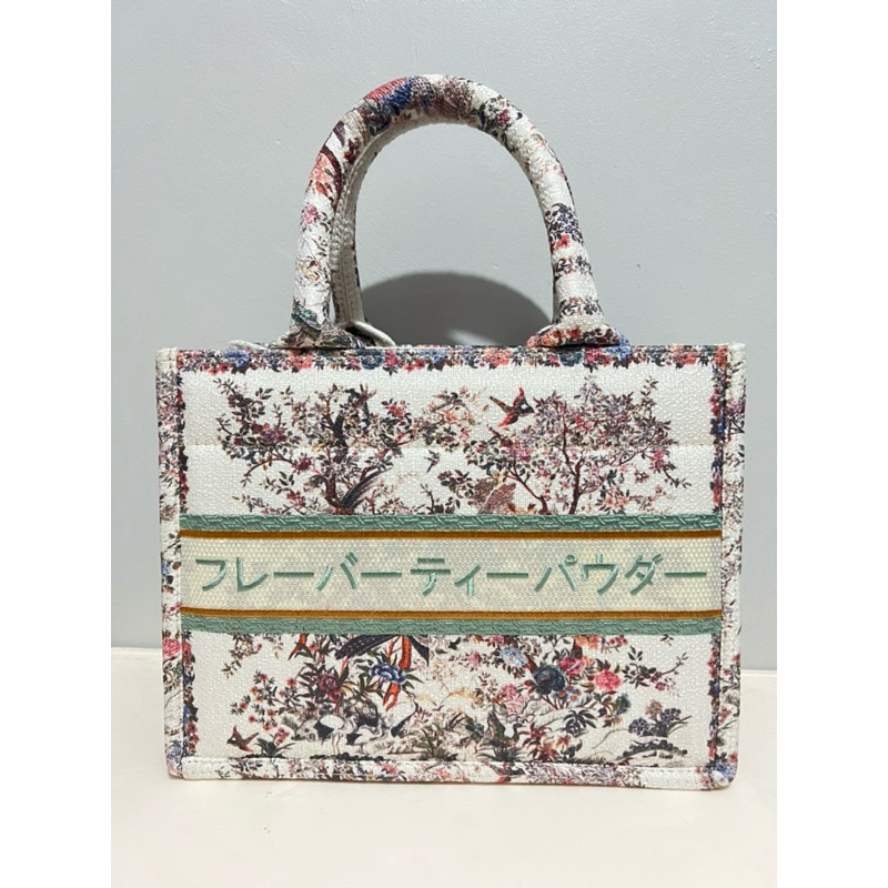 TAS GEORGIA MARLENE ORIGINAL - TOTE BAG GEORGIA MARLENE