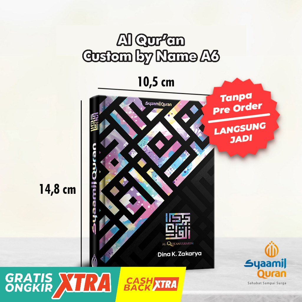 [Syaamil Quran] Alquran Custom Nama Timbul A6 Mahar Seserahan Pernikahan TerjemahanTerjemah