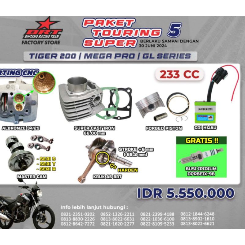 PAKET BRT  TOURING SUPER 5 TIGER 233 CC
