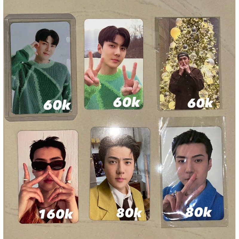 PC photocard sehun exo official