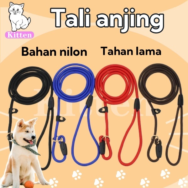 Tali anjing nilon tali anjing tali hewan peliharaan tali hewan peliharaan tali hewan peliharaan tali