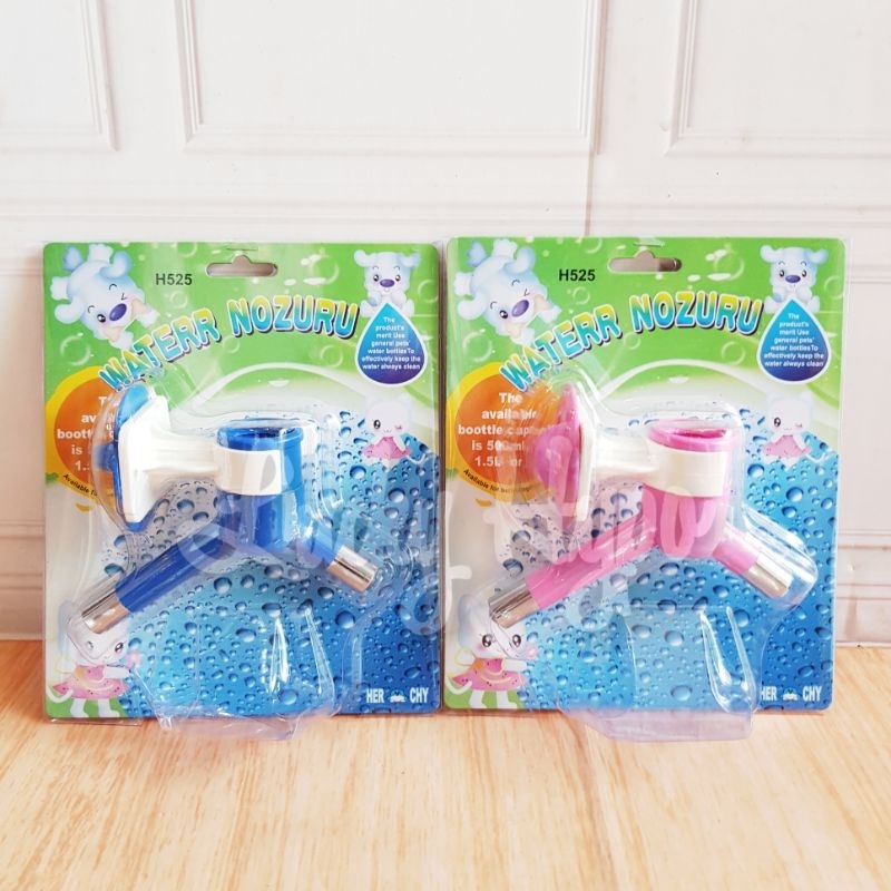 H525 Kepala Corong Botol Minum Anjing Kucing/ Herchy Pet Water Nozzle 2 Sisi For Dog Cat