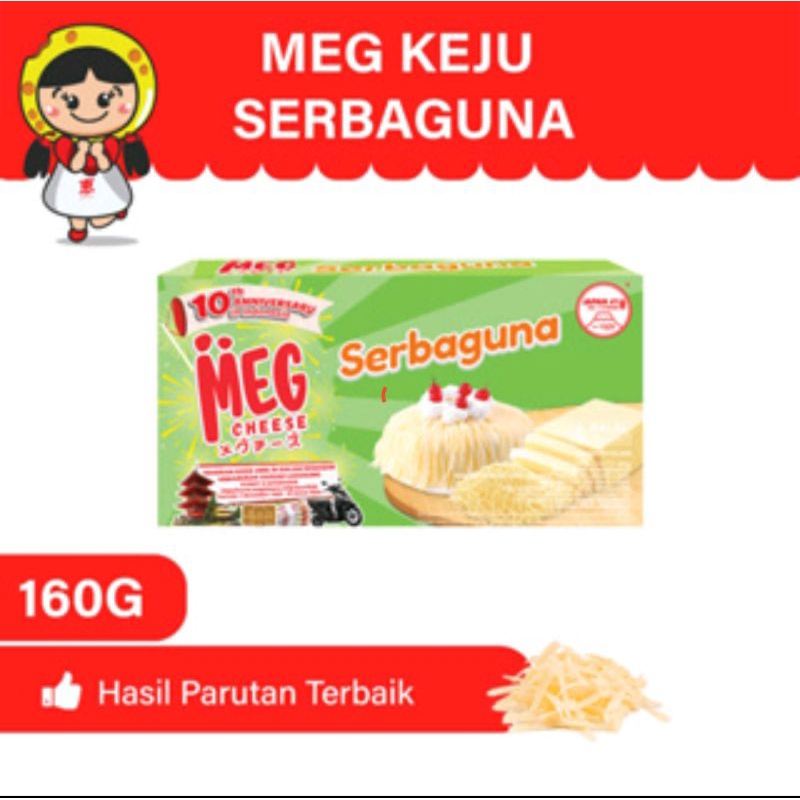 

MEG CHEDDAR SERBAGUNA 165 GR