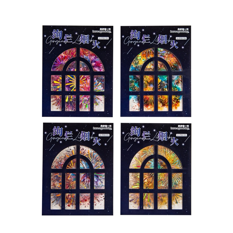 

(1DA) sticker transparan hologram kembang api fireworks festival journaling bujo