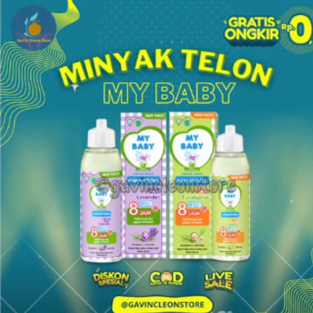 My baby Minyak Telon Plus 150ml My baby minyak telon lavender 150 ml Minyak telon my baby