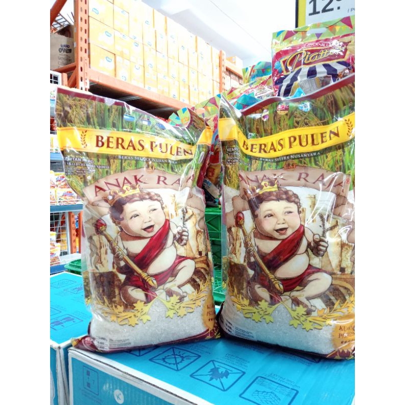 

Beras Premium Anak Raja 5 kg