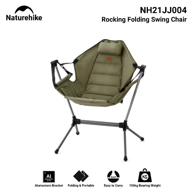 KURSI LIPAT NATUREHIKE NH21JJ004 TIPE 34 YL11 ROCKING PORTABLE FOLDING SWING CHAIR KURSI AYUN MALAS 