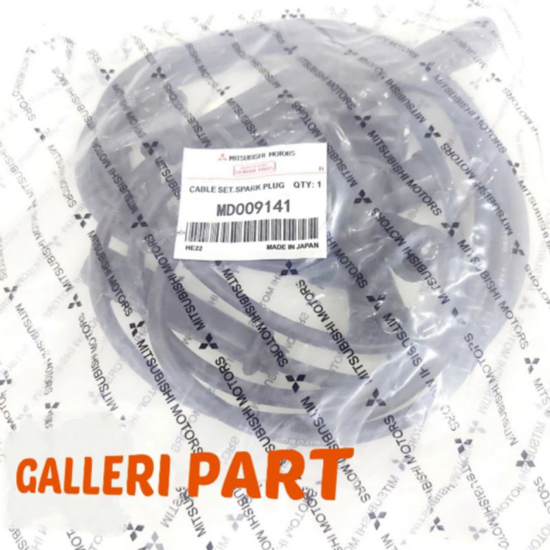 KABEL BUSI L300 BENSIN ORI