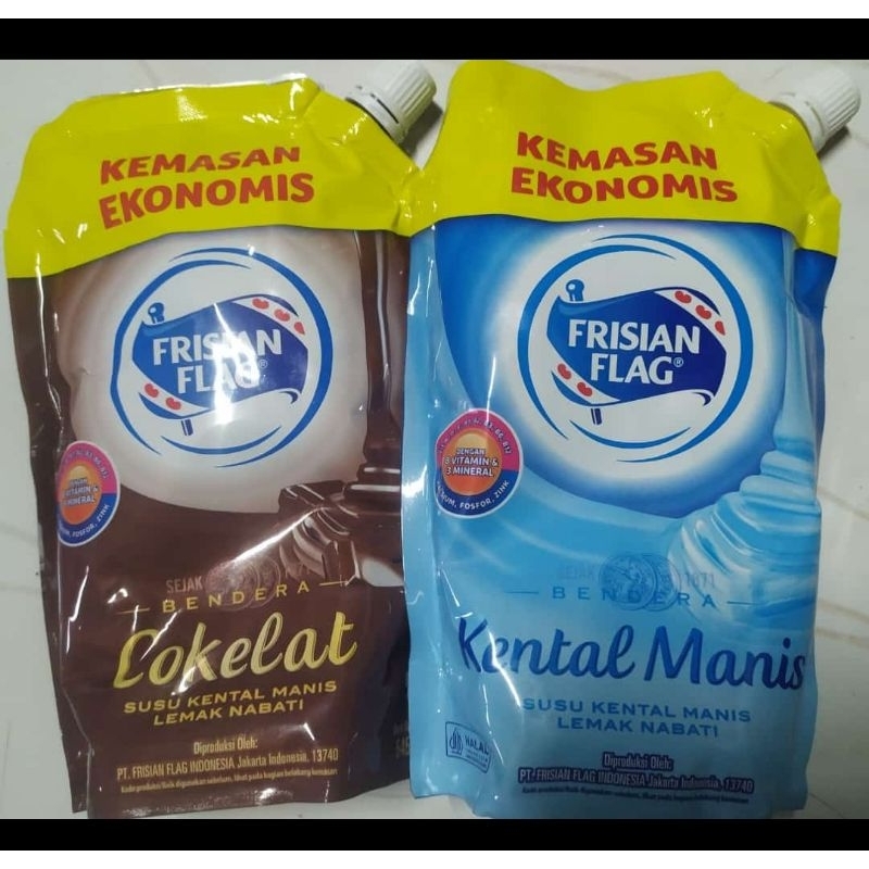 

SUSU FRISIAN FLAG 545g