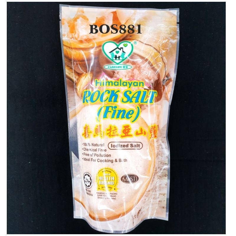 

Himalayan Rock Salt 500g