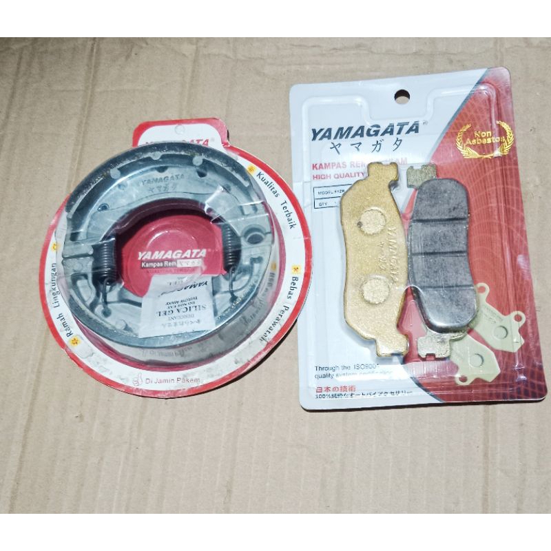 PAKETAN KAMPAS REM DEPAN + BELAKANG YAMAHA FIZR FORCE 1 JUPITER Z VEGA R LAMA / KAMPAS CAKRAM DEPAN 