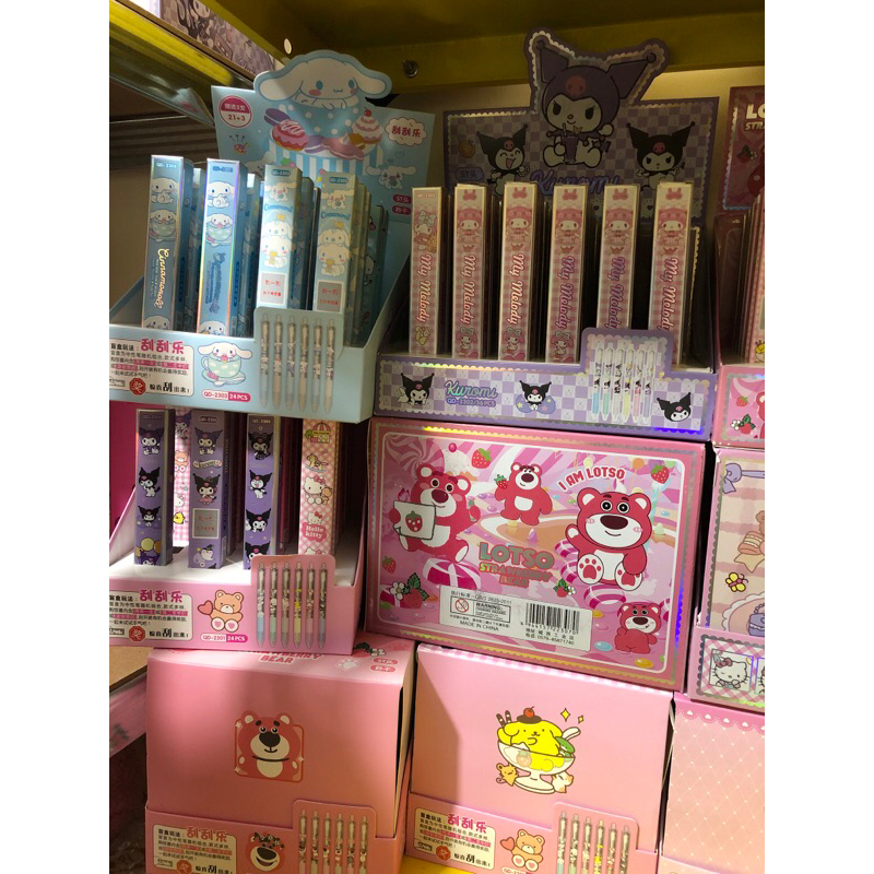 

Grosir Pen Sanrio Lotso