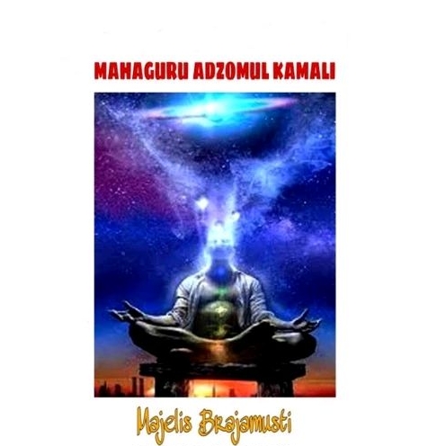 MAHAGURU ADZOMUL KAMALI