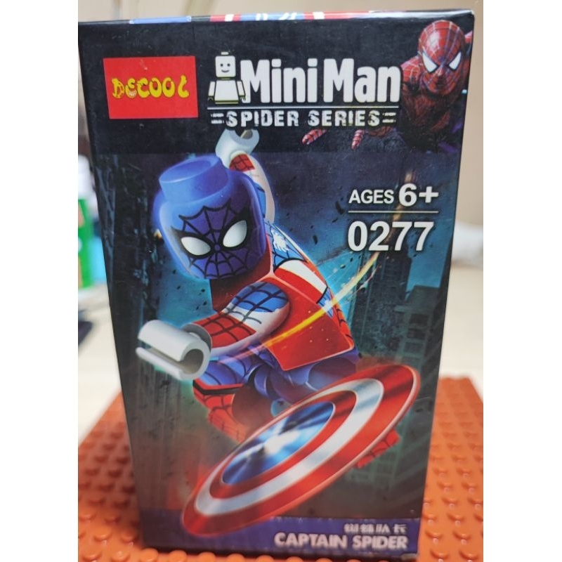 Minifigure Bricks Decool - Captain Spider