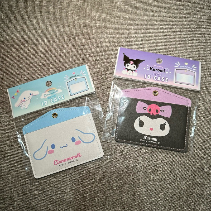 

ID CASE NAME CARD SANRIO