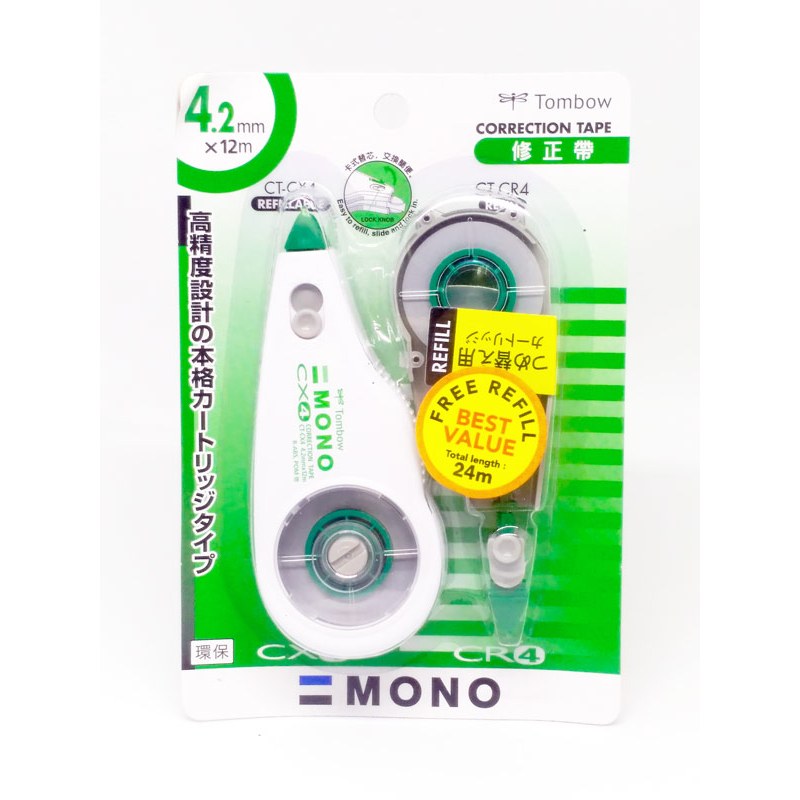 

Gramedia Dan Mogot-Tombow - Correction Tape Refillable CT-CX4 Free CT-CR4