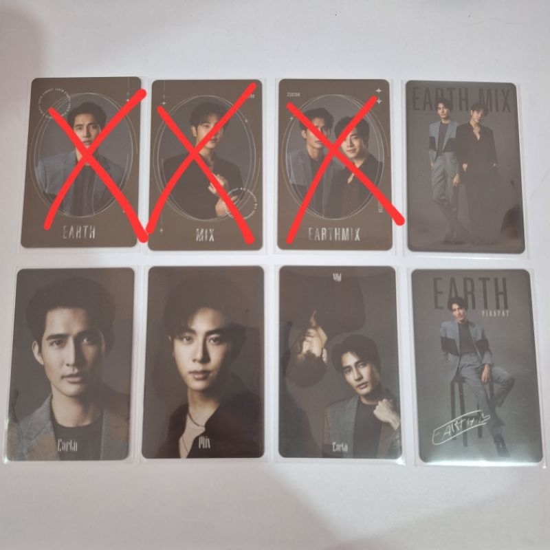 [SHARING] PHOTOCARD SIGNATURE EARTH MIX GMMTV