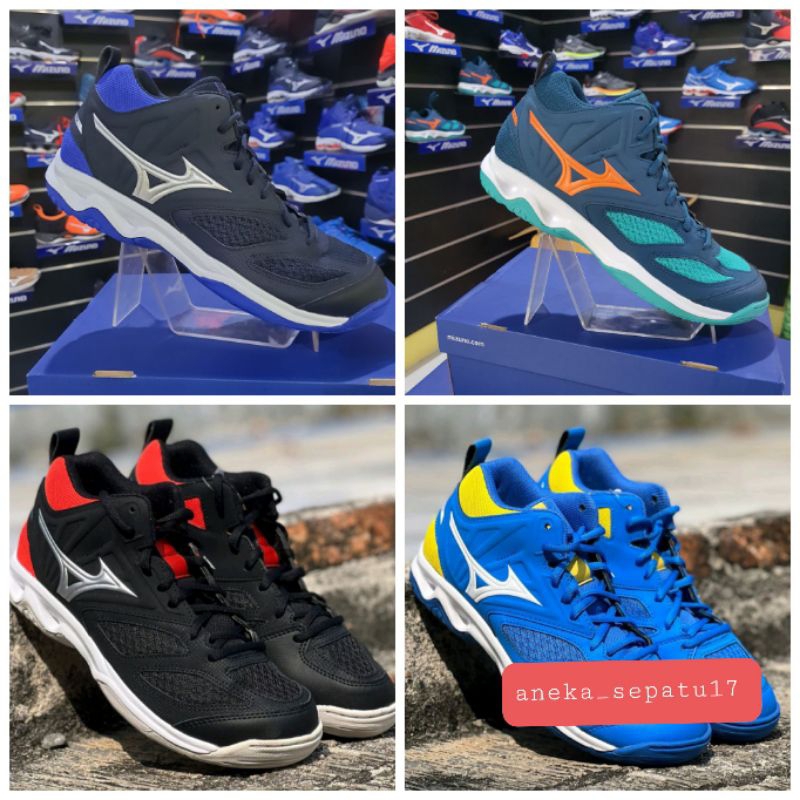 Mizuno dynablitz mid original