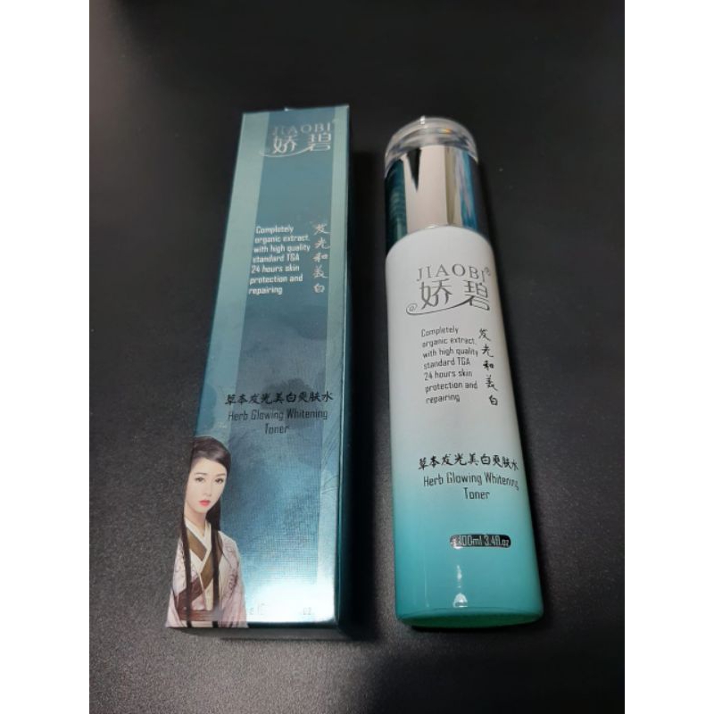 Toner Jiaobi Freckle Taiwan