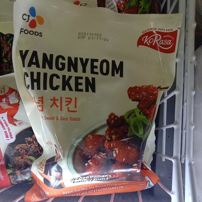 

YANGNYEOM CHICKEN