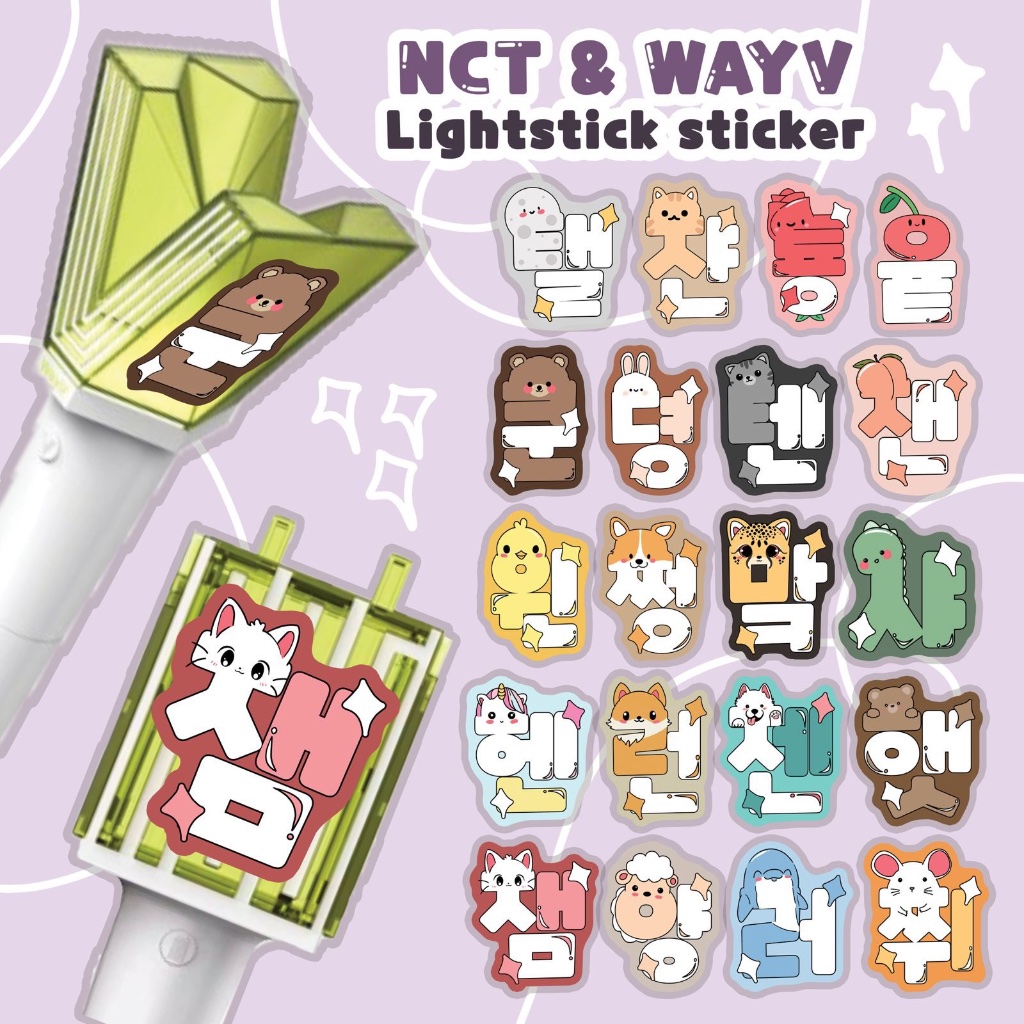 NCT 127 NCT DREAM LIGHTSTICK STICKER GLITTER NAME