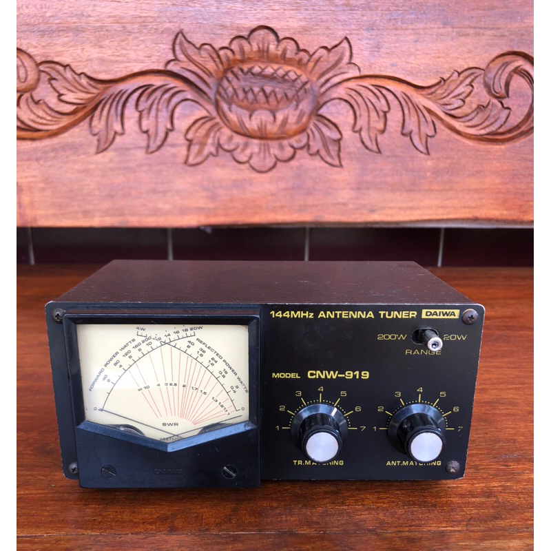 antena tuner daiwa cnw 919