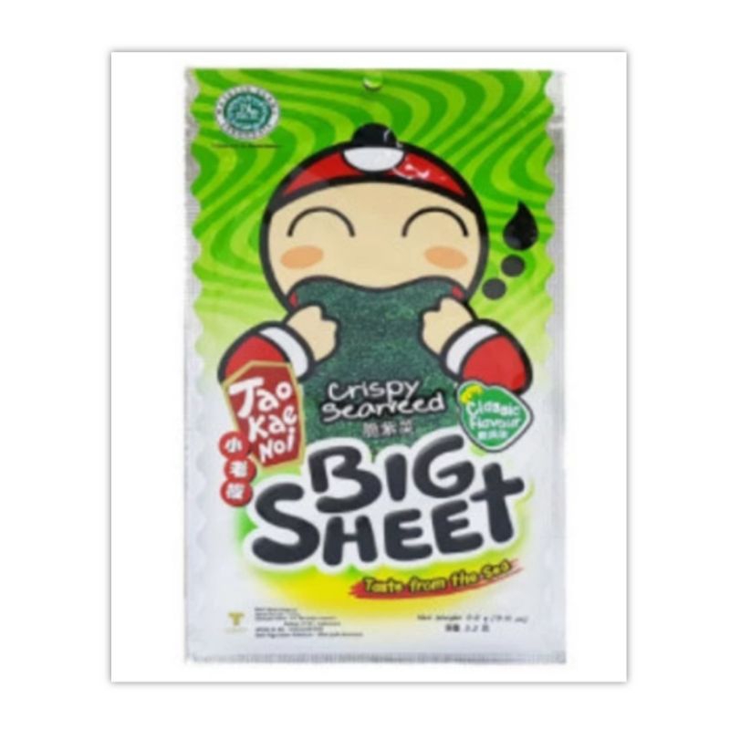 

Big Sheet Original 3,2 gr Rumput Laut Seaweed