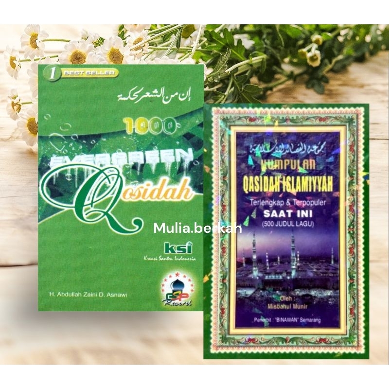 qosidah islamiyah 500 judul | kumpulan buku sholawat dan qosidah Islamiah terlengkap dan terpopuler