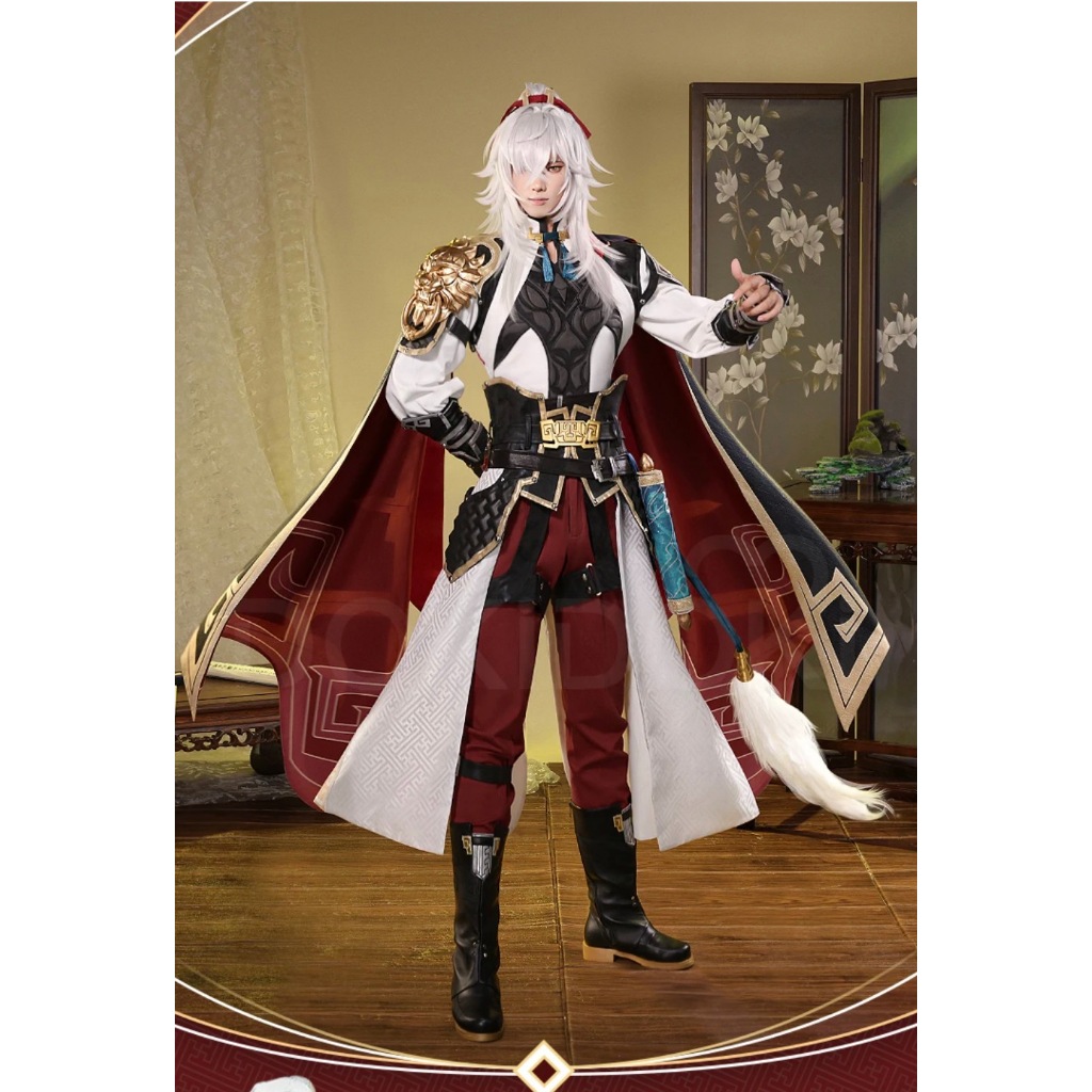 Jing Yuan Cosplay Costume Game Honkai: Star Rail Cosplay  Men Cosplay Jingyuan Costume JIngyuan Wig 