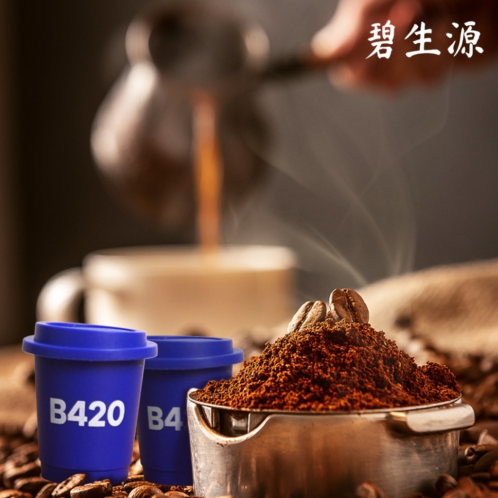 

KOPI SLIMMING | KOPI HITAM PROBIOTIK B240 | PENURUN BERAT BADAN | KOPI DIET | PEMBERSIH USUS | SLIMMING COFFEE