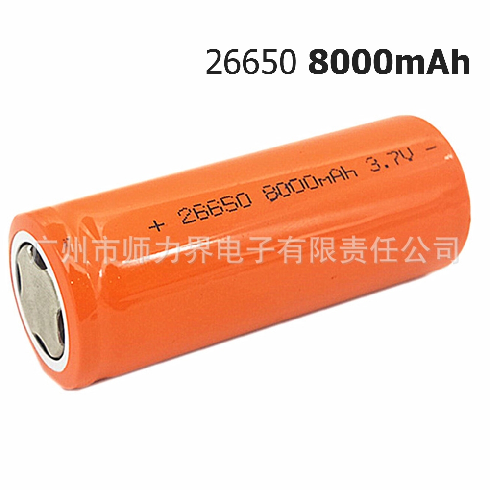 [100% ORIGINAL] Baterai Lithium 26650 Isi Ulang 8000mAh Li-ION 3.7V - 4.2V / Baterai Senter/Powerban